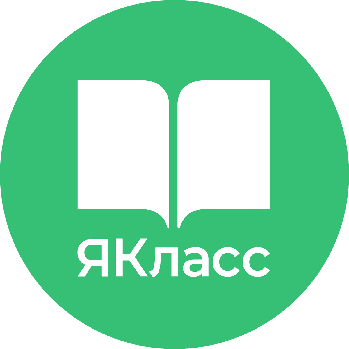 Почему Не Работает ЯКЛАСС Сегодня? [СБОЙ Сейчас]